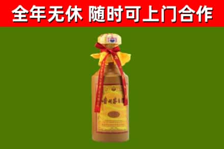 朝阳烟酒回收15年茅台酒.jpg